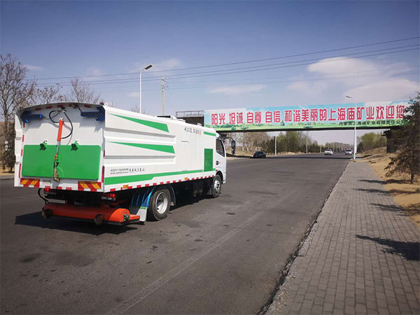 路面干洗干式吸塵車